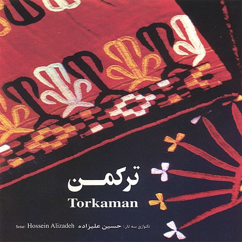 دانلود آهنگ حسین علیزاده به نام عشاق آواز ابوعطا دانلود آهنگ حسین علیزاده به نام عشاق آواز ابوعطا